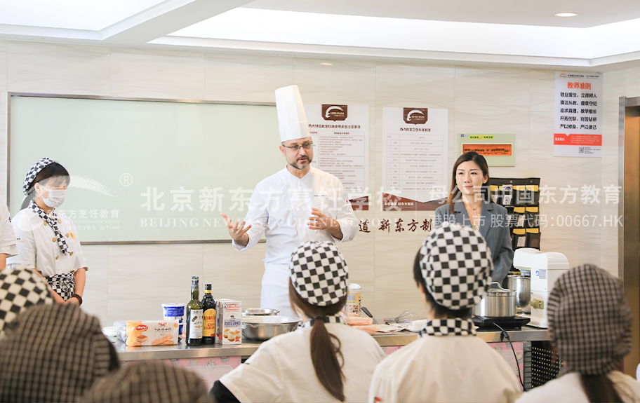 男人操黑丝美女北京新东方烹饪学校-学生采访